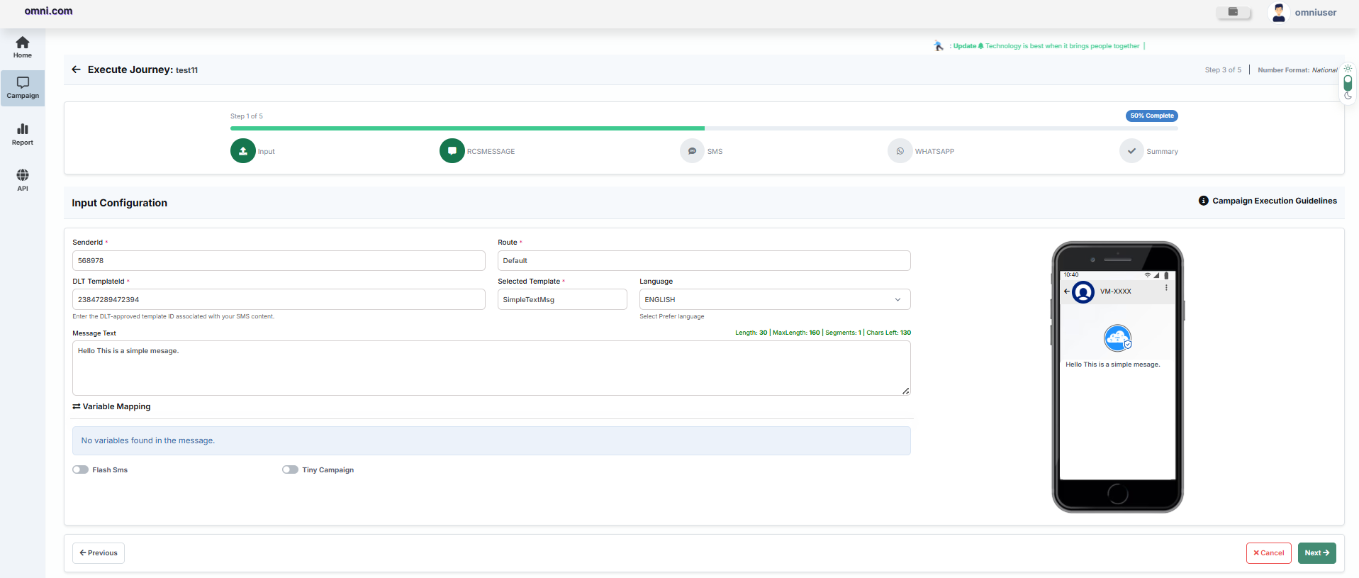 SMS Configuration